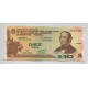 ARGENTINA EC. 334 BONO BILLETE DE EMERGENCIA ENTRE RIOS